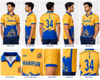 Manipur Cricket Polo Jersey