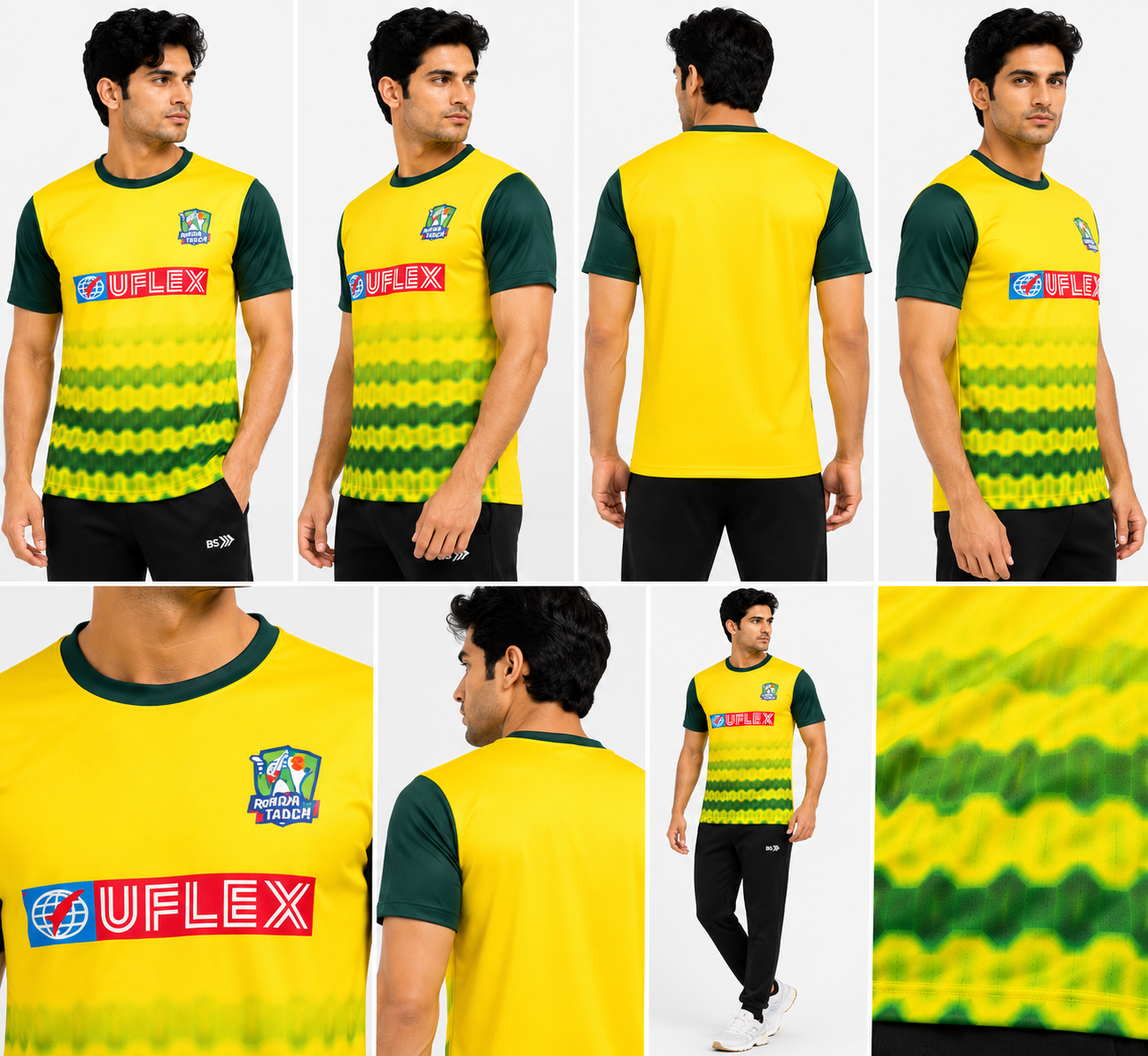 BS Sports Performance Cricket Jersey