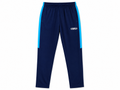 BS Sports Performance Track Pant
