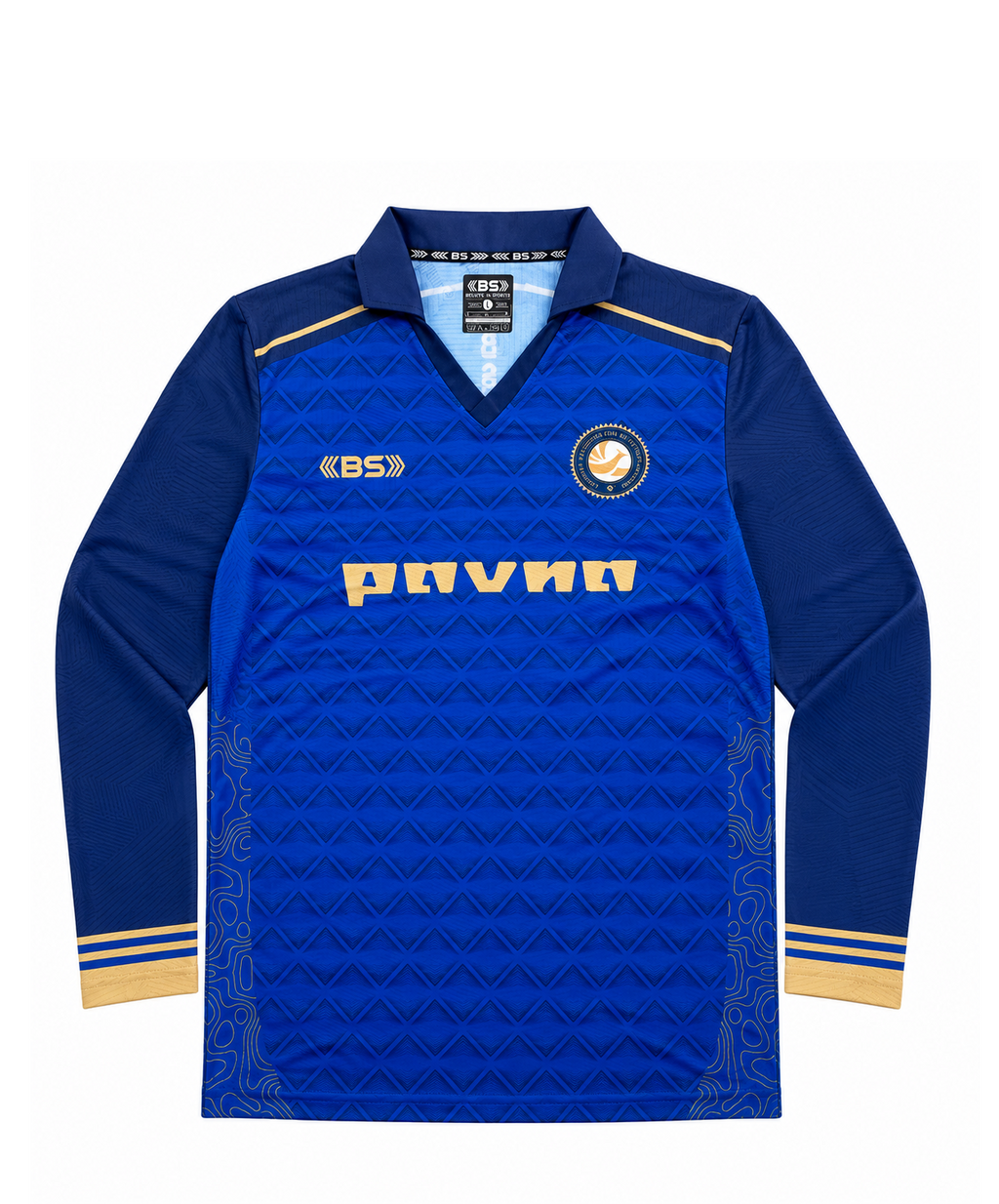 BS Sports RoyalShield Full Sleeve Cricket Jersey (UttaraKhand)